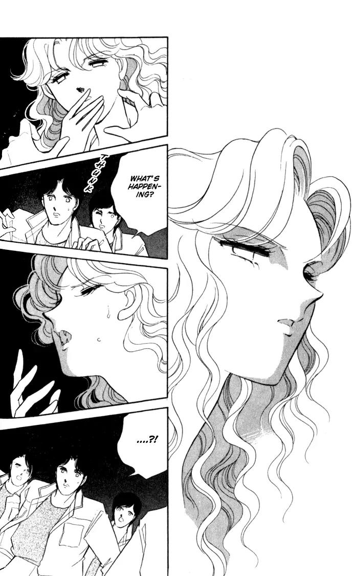 Ao no Fuuin Chapter 4 page 23 - Chapter 4