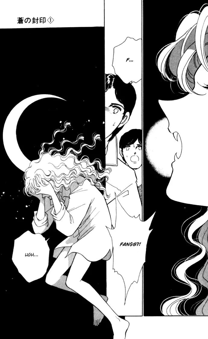 Ao no Fuuin Chapter 4 page 24 - Chapter 4