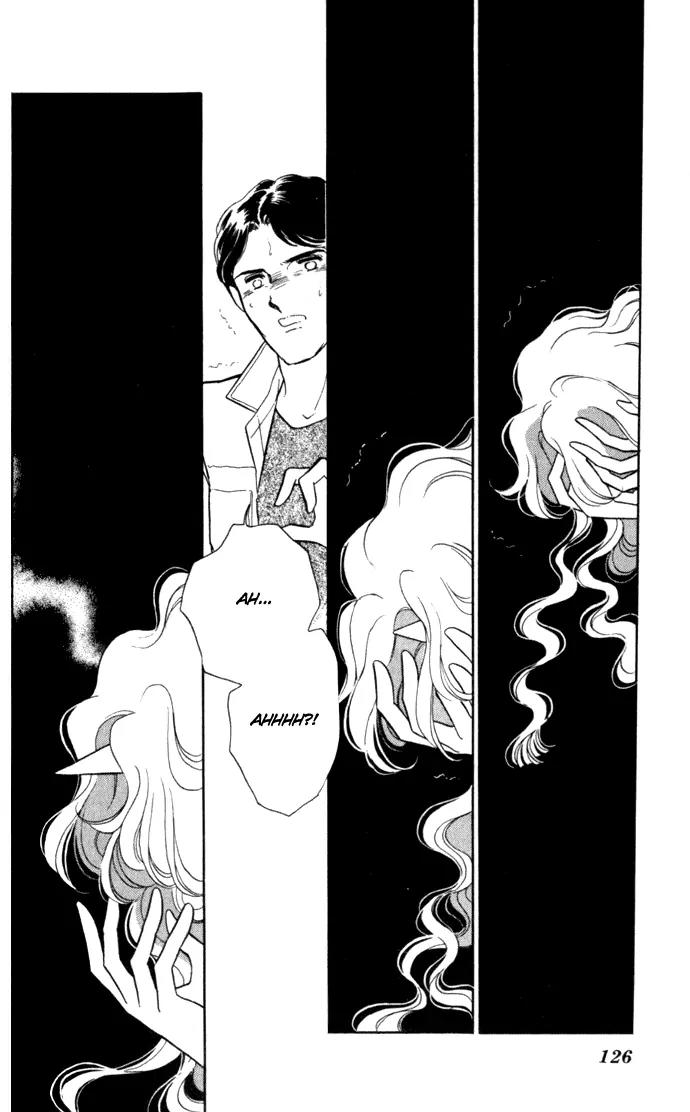 Ao no Fuuin Chapter 4 page 25 - Chapter 4