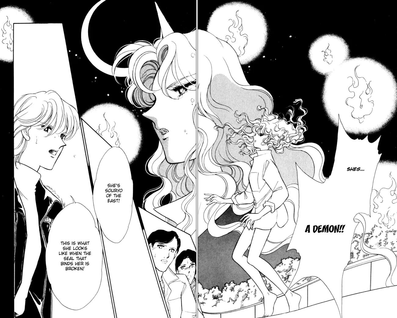 Ao no Fuuin Chapter 4 page 27 - Chapter 4