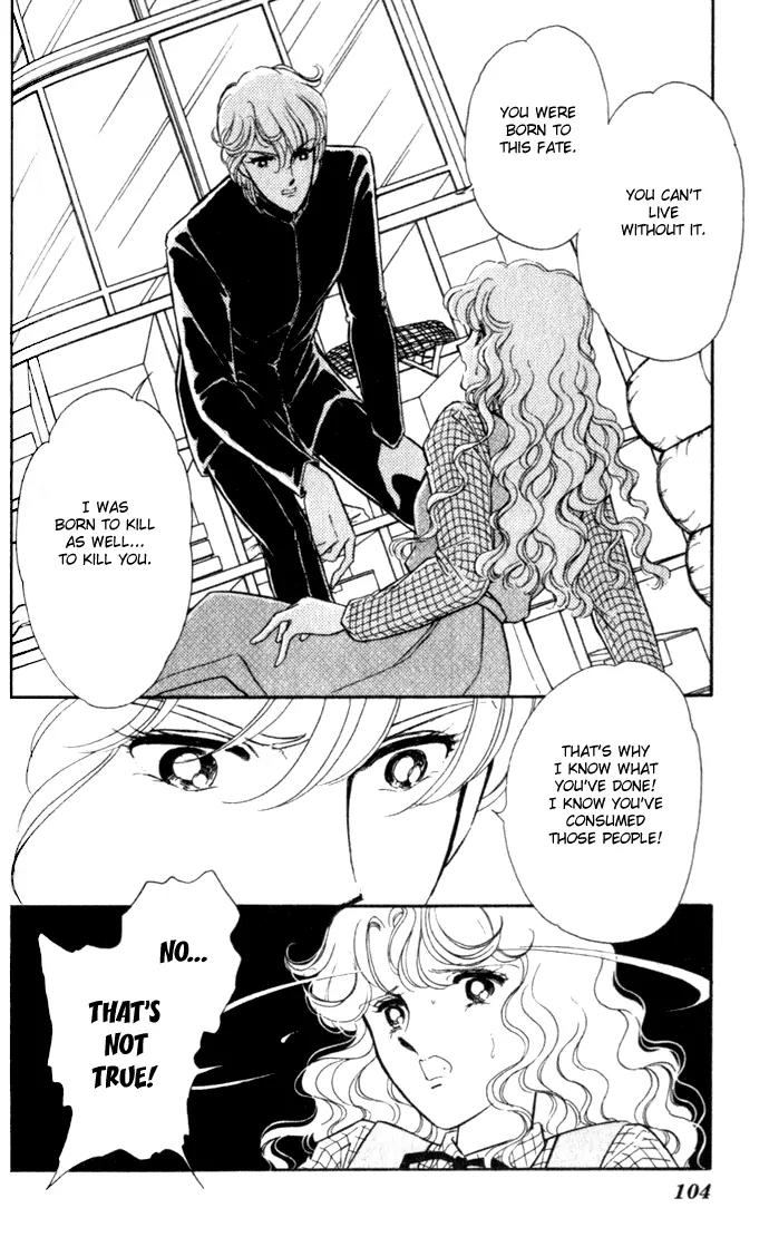 Ao no Fuuin Chapter 4 page 3 - Chapter 4