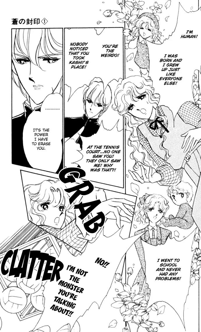 Ao no Fuuin Chapter 4 page 4 - Chapter 4