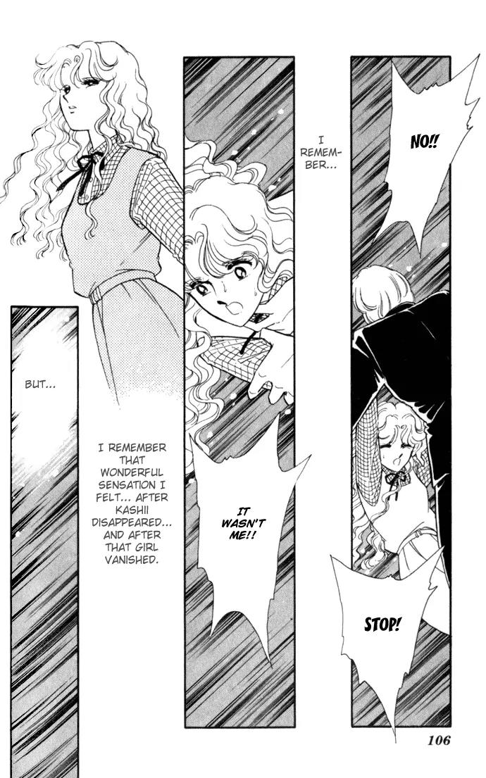 Ao no Fuuin Chapter 4 page 5 - Chapter 4