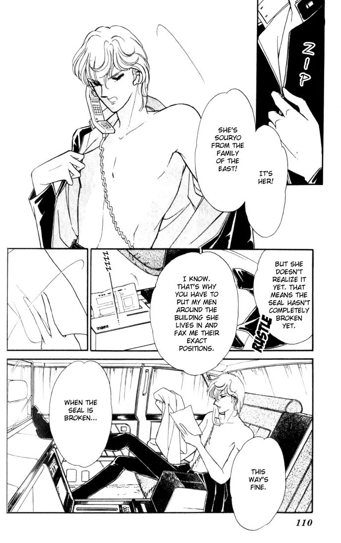Ao no Fuuin Chapter 4 page 9 - Chapter 4