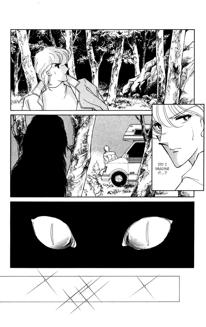 Ao no Fuuin Chapter 40 page 11 - Chapter 40
