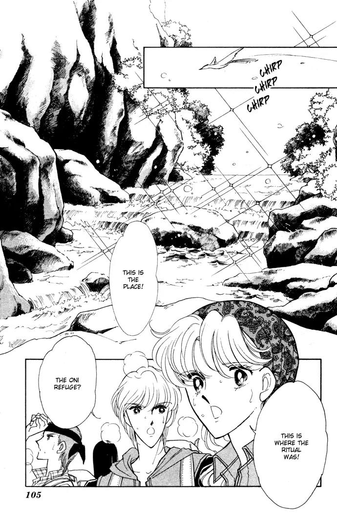 Ao no Fuuin Chapter 40 page 12 - Chapter 40