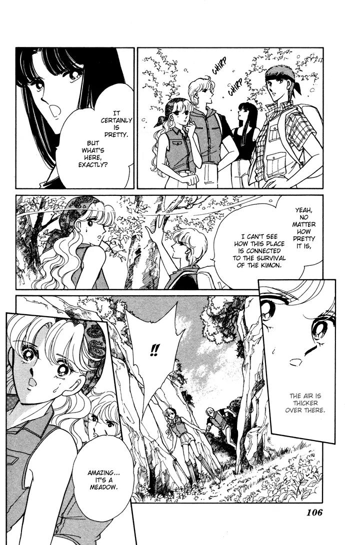 Ao no Fuuin Chapter 40 page 13 - Chapter 40