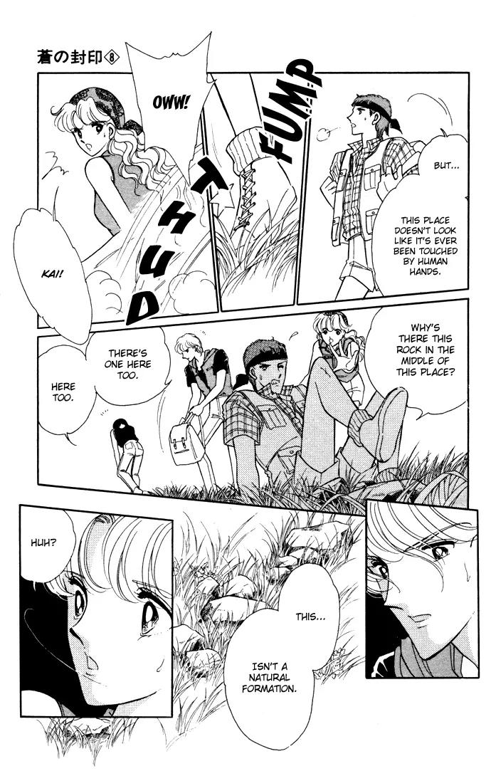 Ao no Fuuin Chapter 40 page 14 - Chapter 40