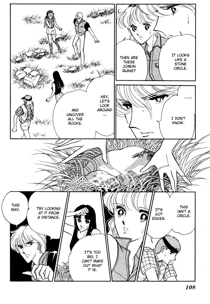 Ao no Fuuin Chapter 40 page 15 - Chapter 40