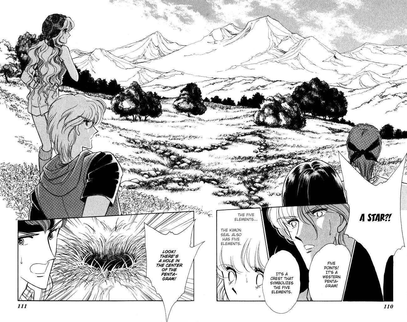Ao no Fuuin Chapter 40 page 17 - Chapter 40
