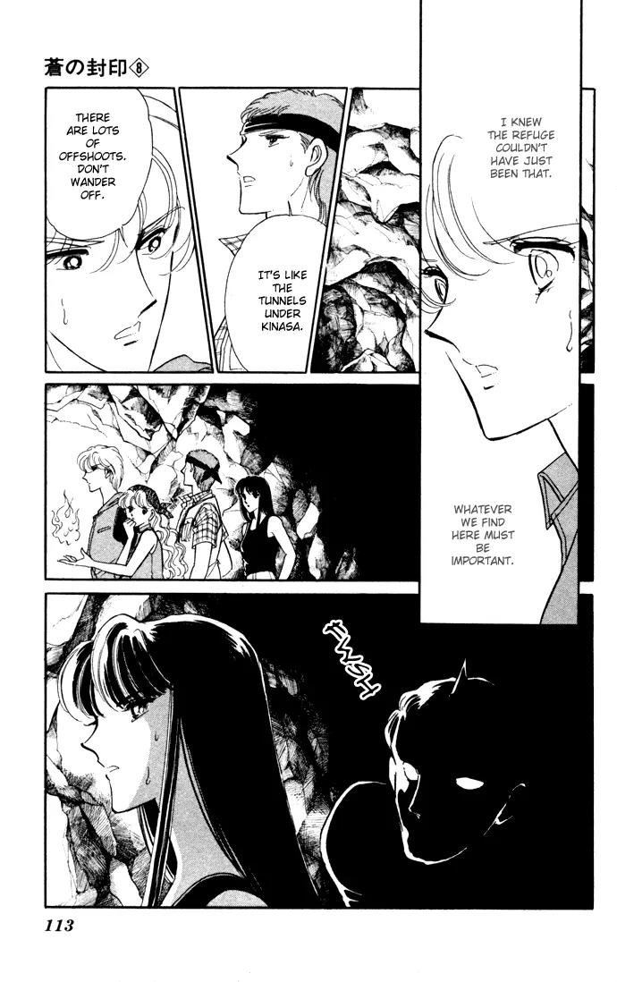 Ao no Fuuin Chapter 40 page 19 - Chapter 40