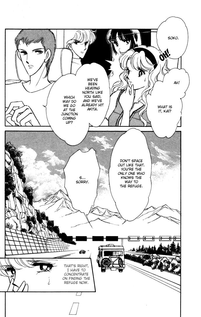 Ao no Fuuin Chapter 40 page 2 - Chapter 40