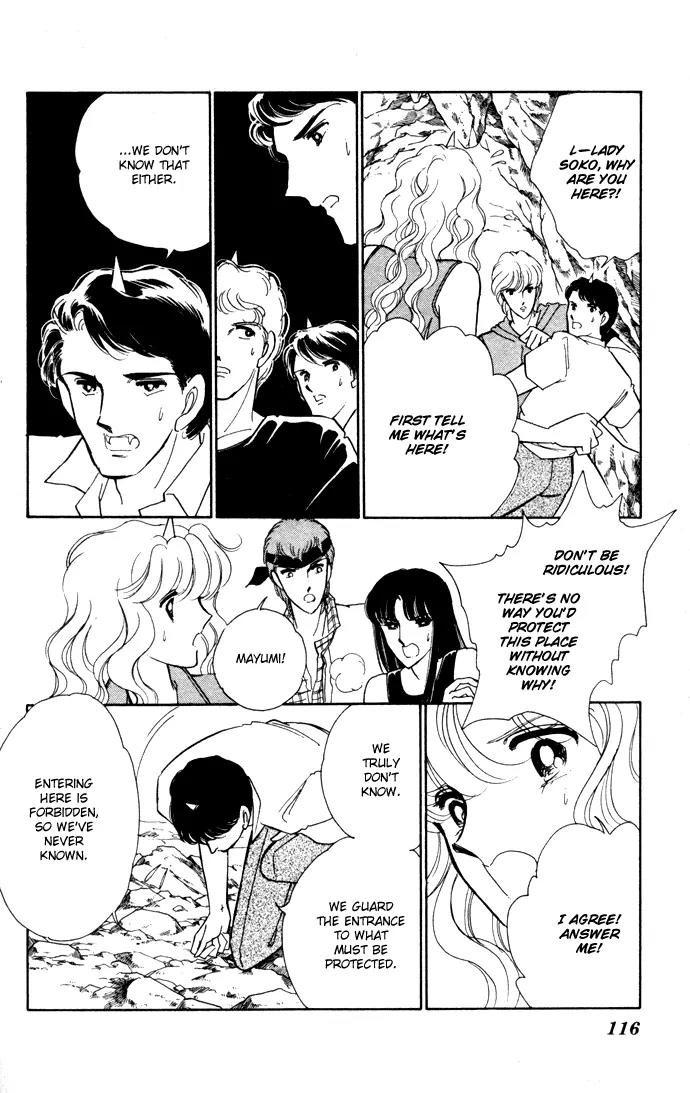 Ao no Fuuin Chapter 40 page 22 - Chapter 40