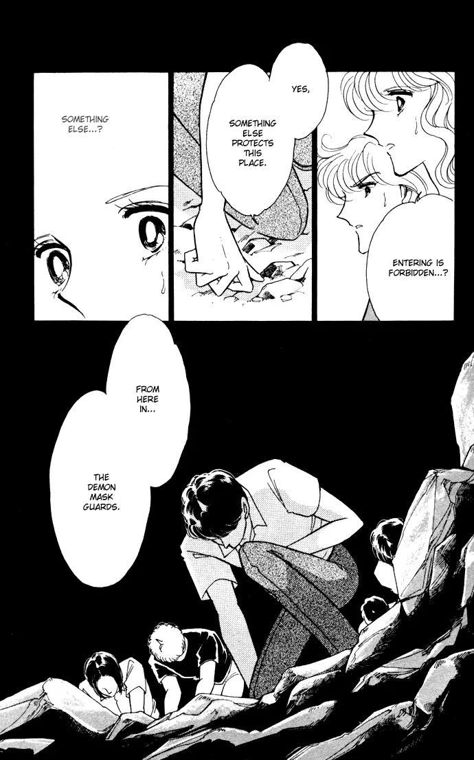 Ao no Fuuin Chapter 40 page 23 - Chapter 40