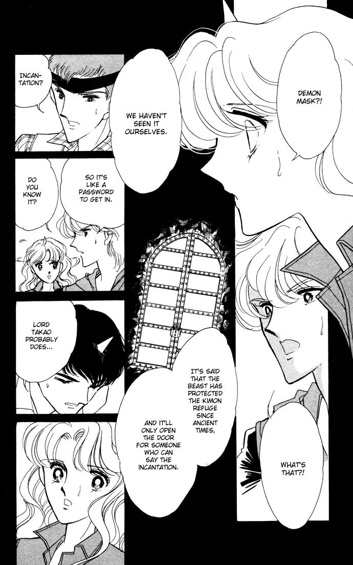 Ao no Fuuin Chapter 40 page 24 - Chapter 40