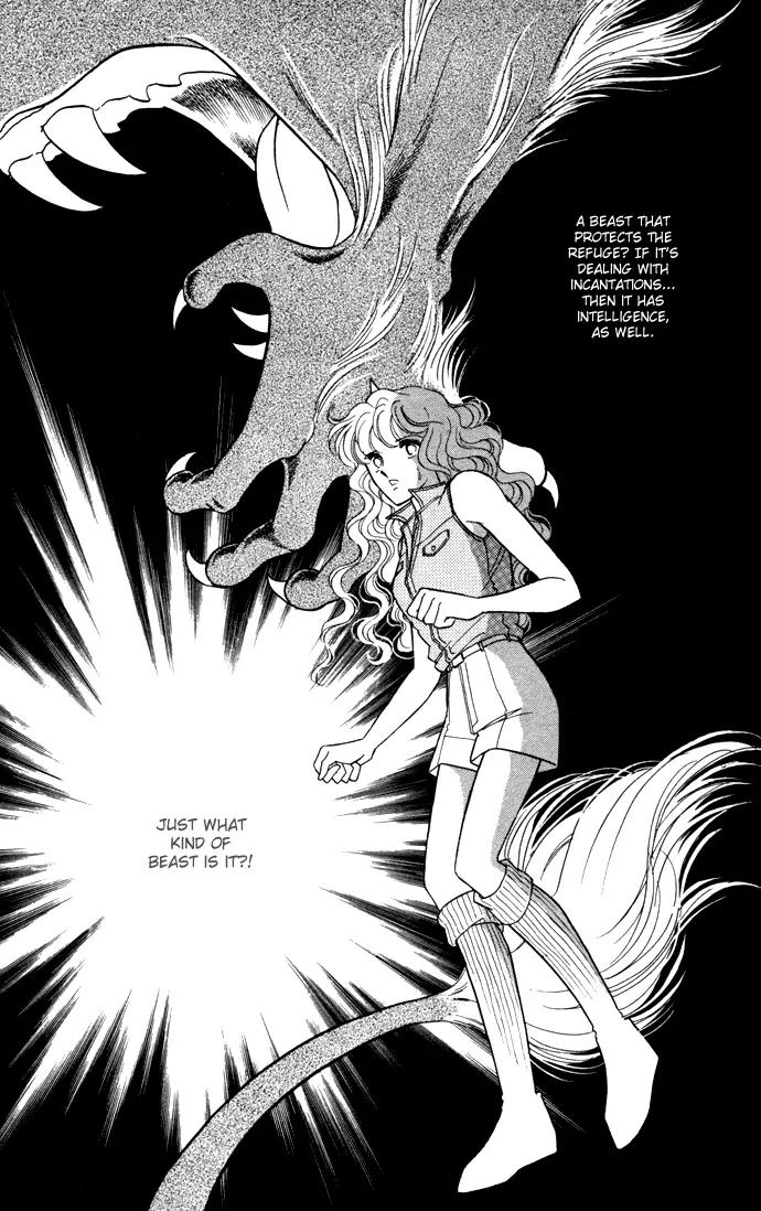 Ao no Fuuin Chapter 40 page 25 - Chapter 40