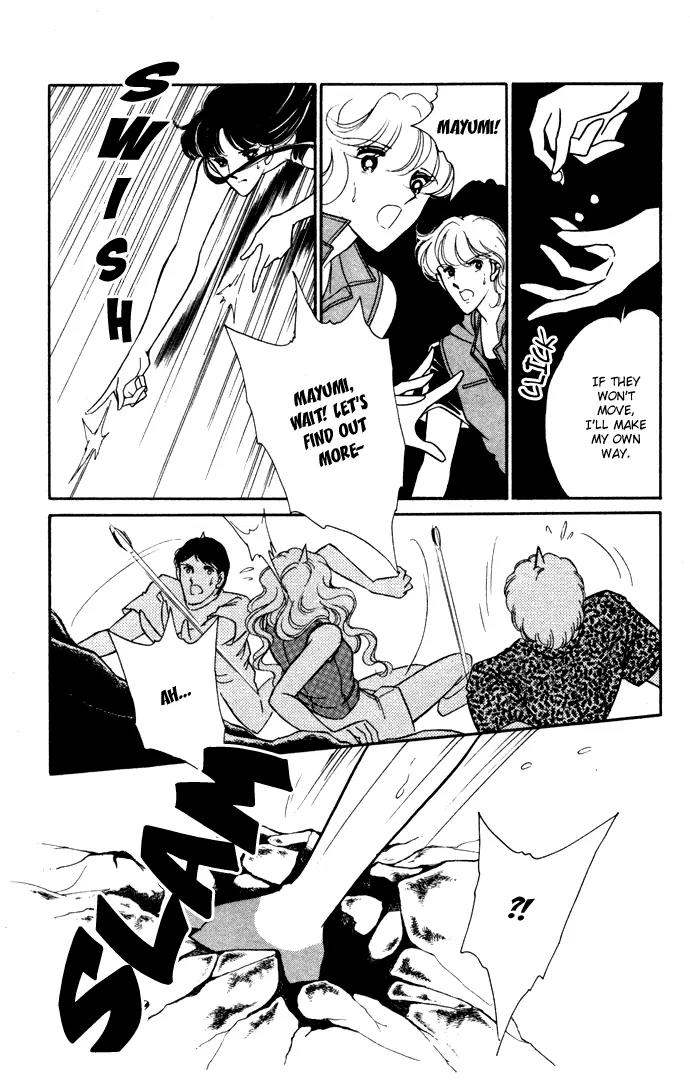 Ao no Fuuin Chapter 40 page 27 - Chapter 40
