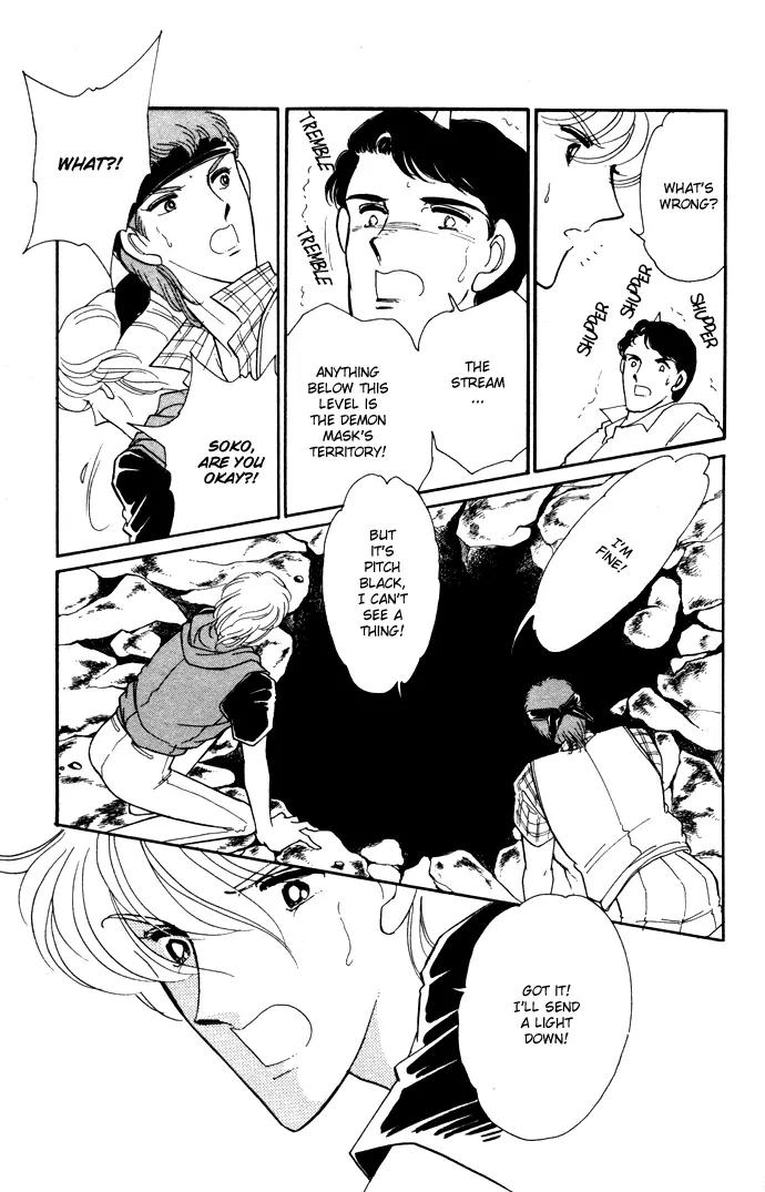 Ao no Fuuin Chapter 40 page 29 - Chapter 40
