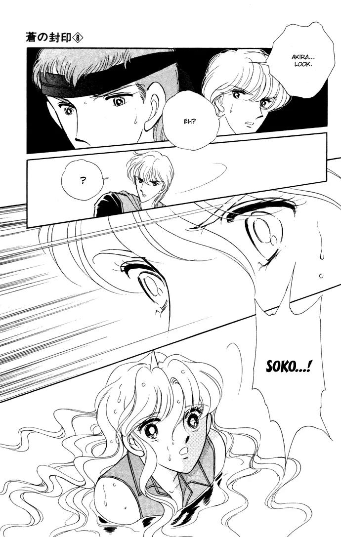 Ao no Fuuin Chapter 40 page 31 - Chapter 40