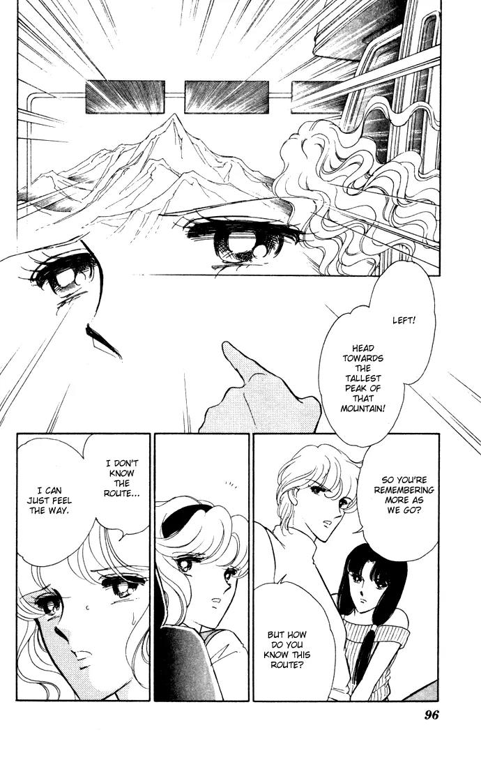 Ao no Fuuin Chapter 40 page 4 - Chapter 40