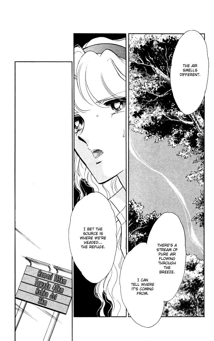 Ao no Fuuin Chapter 40 page 5 - Chapter 40