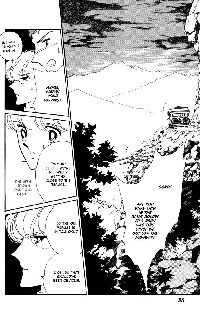 Ao no Fuuin Chapter 40 page 6 - Chapter 40