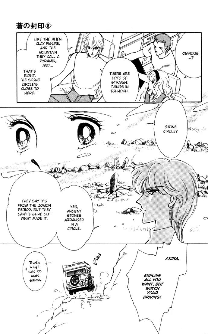 Ao no Fuuin Chapter 40 page 7 - Chapter 40