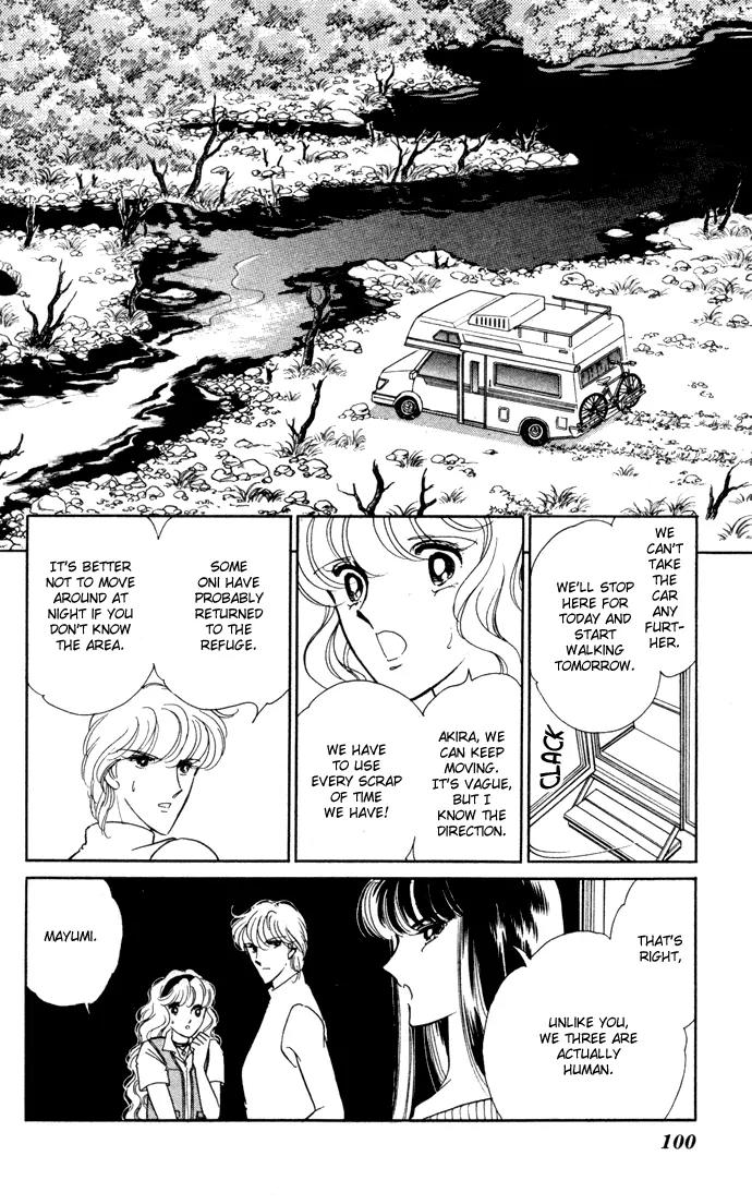 Ao no Fuuin Chapter 40 page 8 - Chapter 40