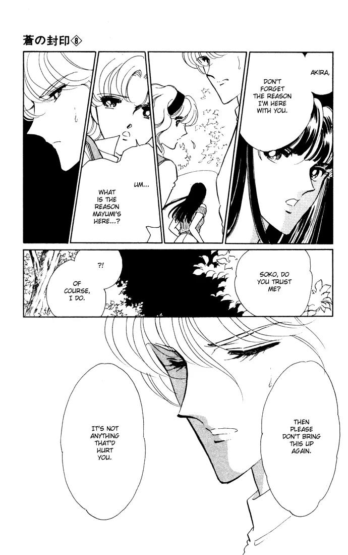Ao no Fuuin Chapter 40 page 9 - Chapter 40