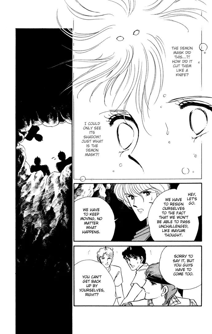 Ao no Fuuin Chapter 41 page 11 - Chapter 41