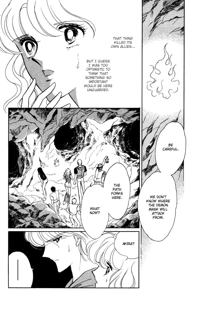 Ao no Fuuin Chapter 41 page 12 - Chapter 41