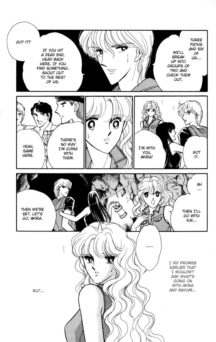 Ao no Fuuin Chapter 41 page 13 - Chapter 41