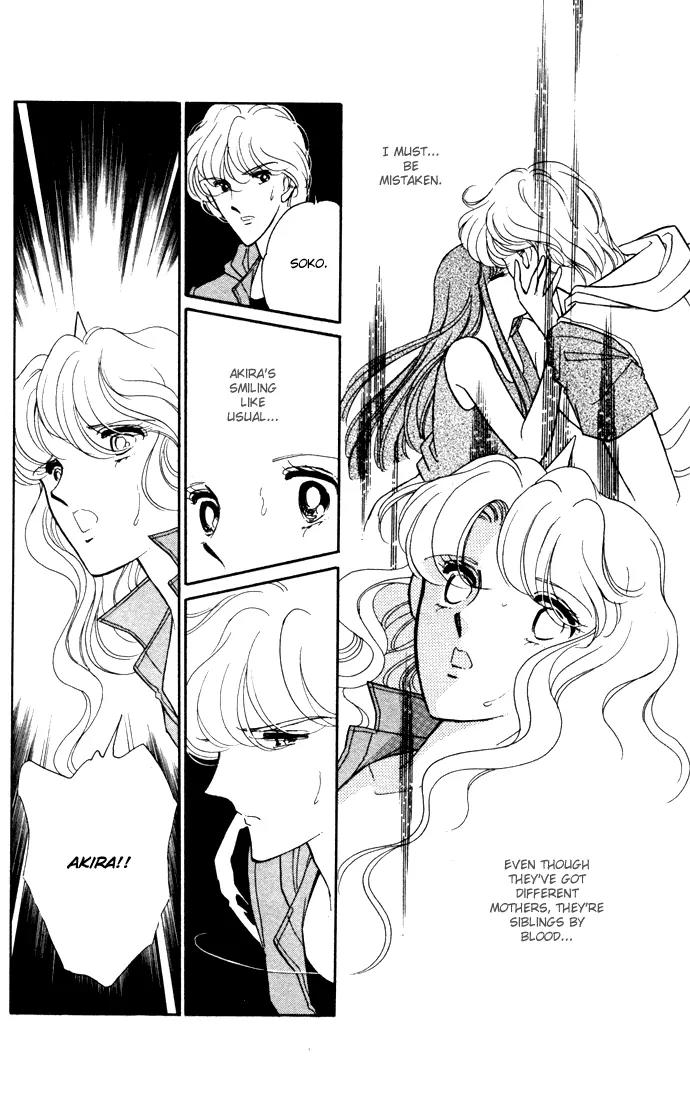Ao no Fuuin Chapter 41 page 18 - Chapter 41