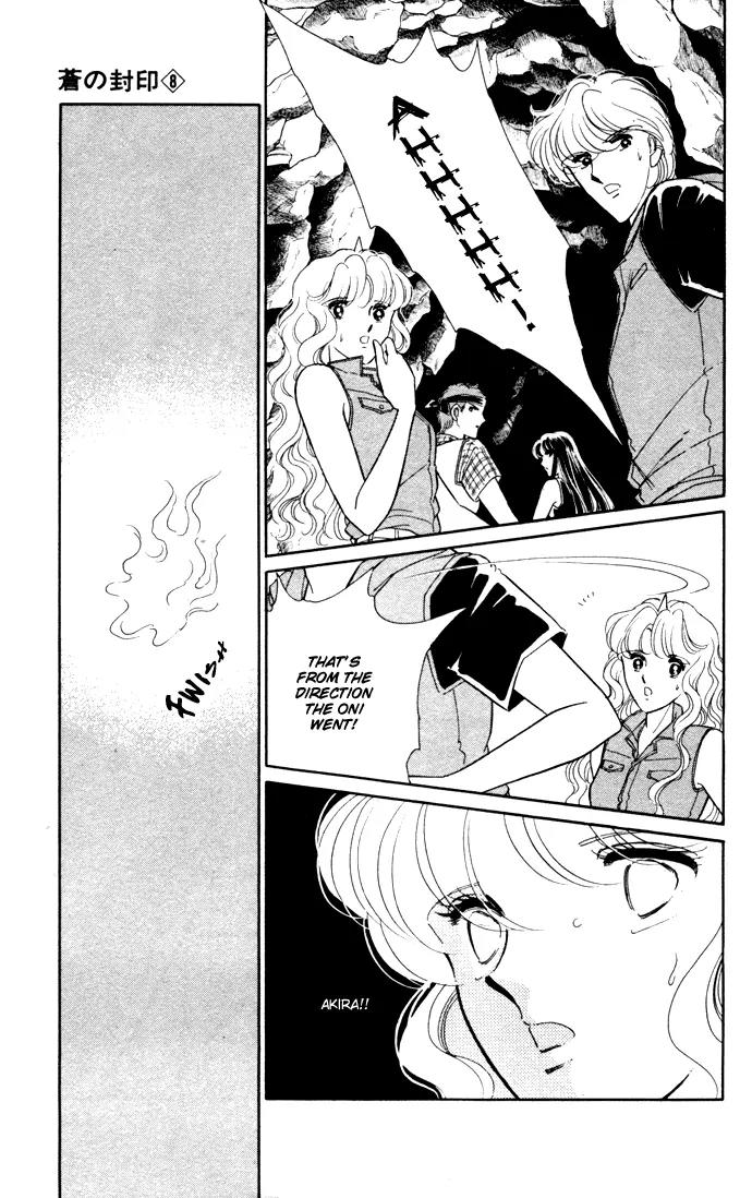 Ao no Fuuin Chapter 41 page 19 - Chapter 41