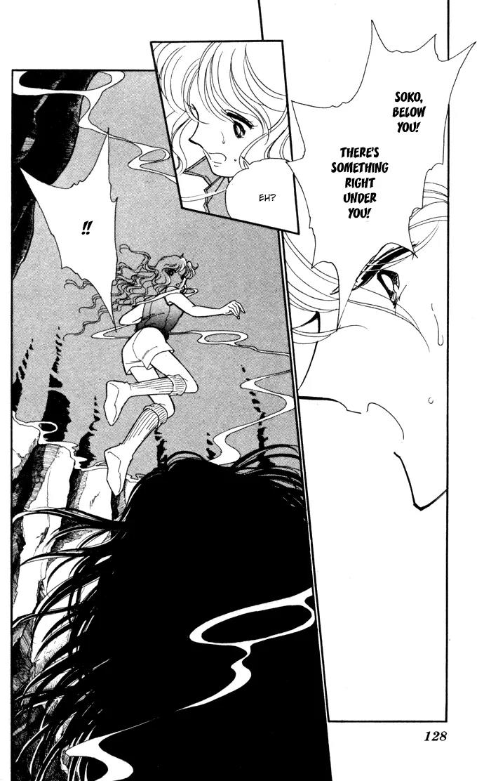 Ao no Fuuin Chapter 41 page 2 - Chapter 41