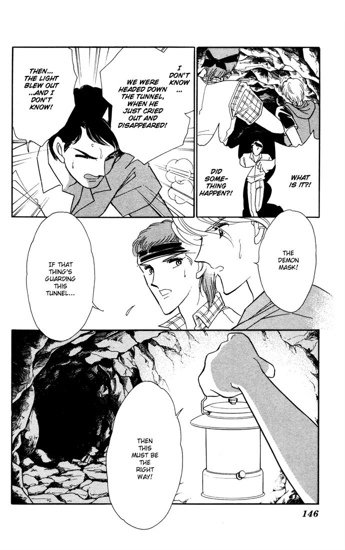 Ao no Fuuin Chapter 41 page 20 - Chapter 41