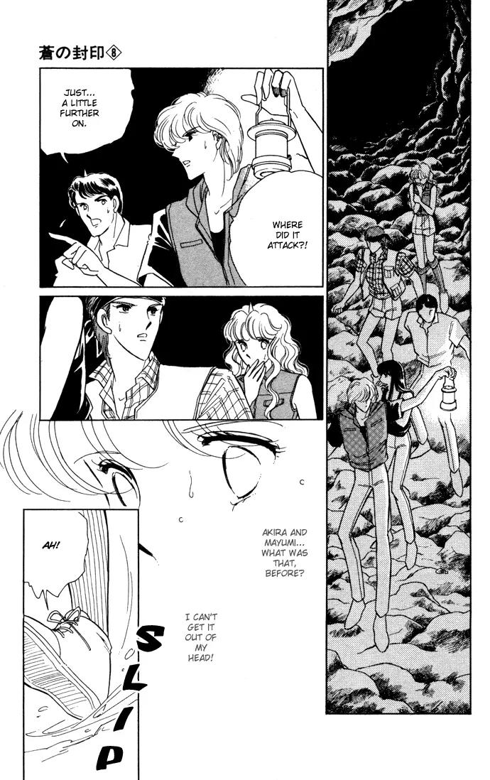 Ao no Fuuin Chapter 41 page 21 - Chapter 41