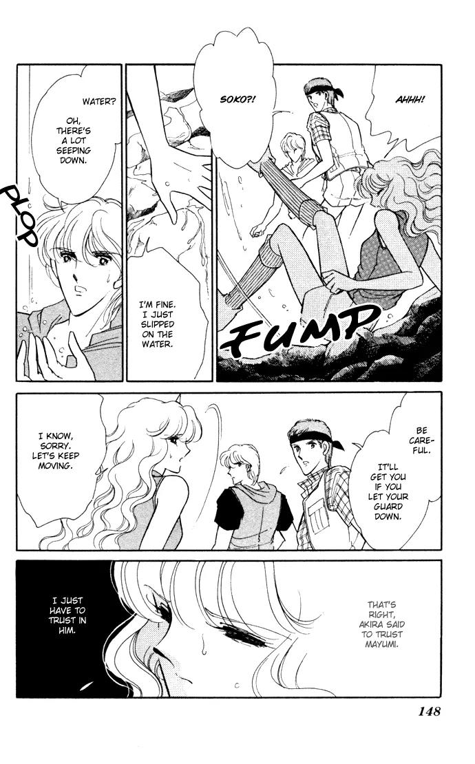 Ao no Fuuin Chapter 41 page 22 - Chapter 41