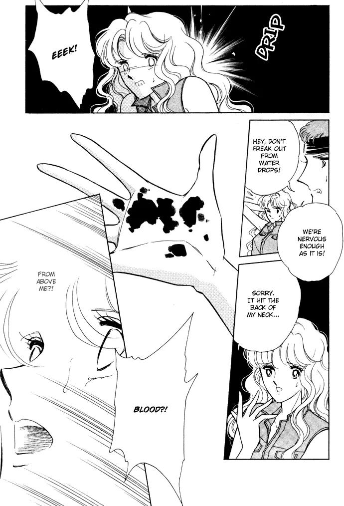 Ao no Fuuin Chapter 41 page 23 - Chapter 41