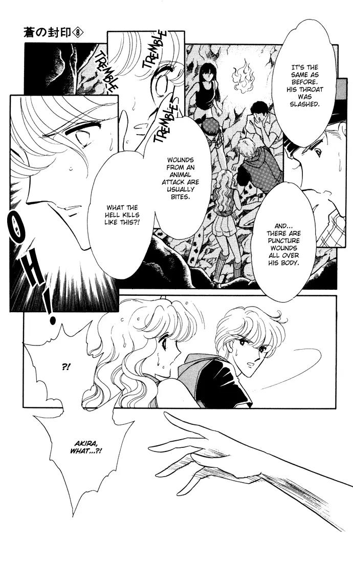 Ao no Fuuin Chapter 41 page 25 - Chapter 41