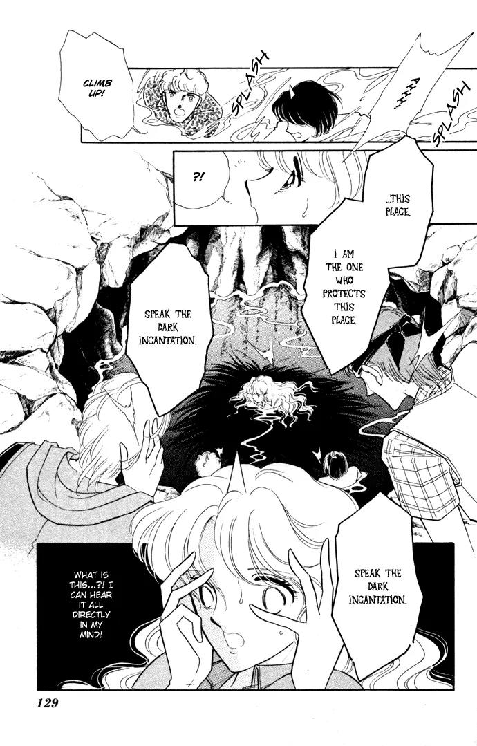 Ao no Fuuin Chapter 41 page 3 - Chapter 41