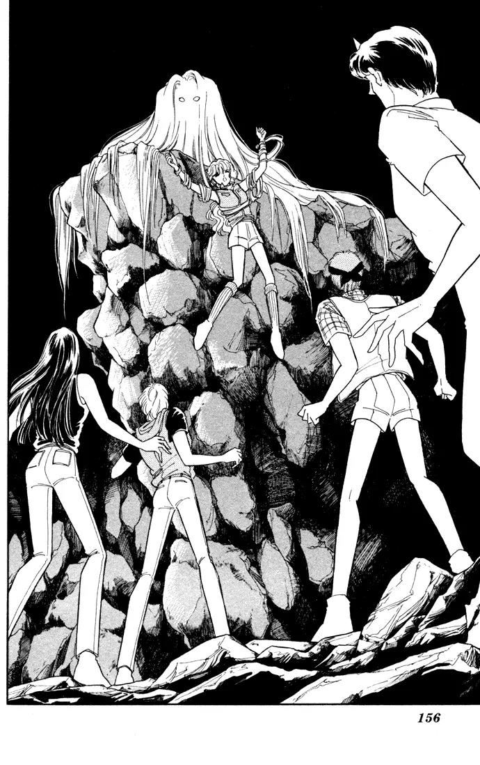 Ao no Fuuin Chapter 41 page 30 - Chapter 41