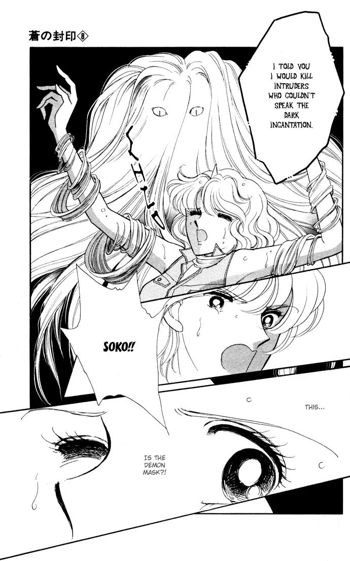 Ao no Fuuin Chapter 41 page 31 - Chapter 41