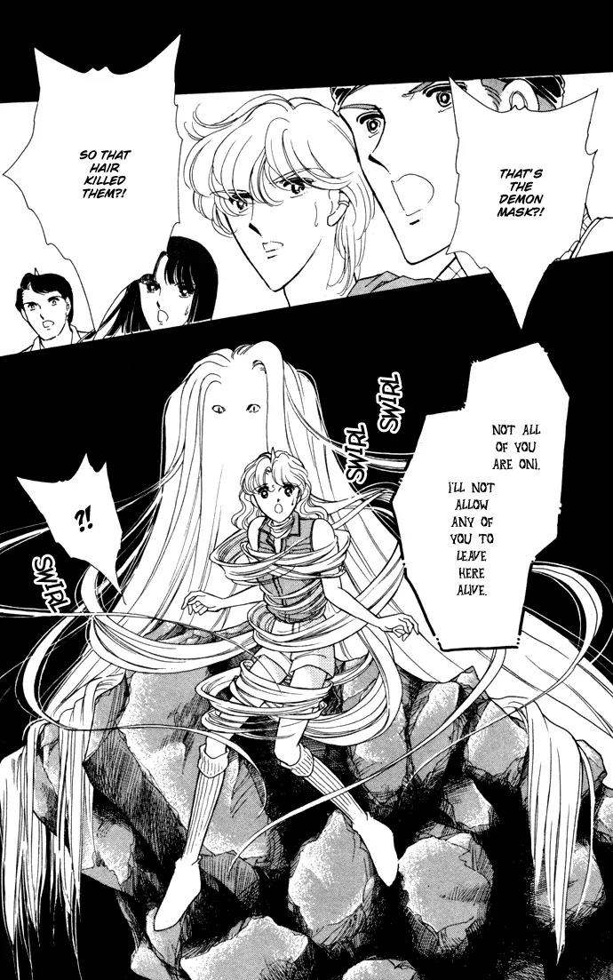 Ao no Fuuin Chapter 41 page 32 - Chapter 41