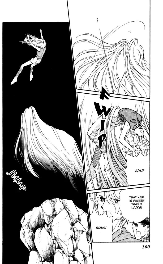 Ao no Fuuin Chapter 41 page 34 - Chapter 41