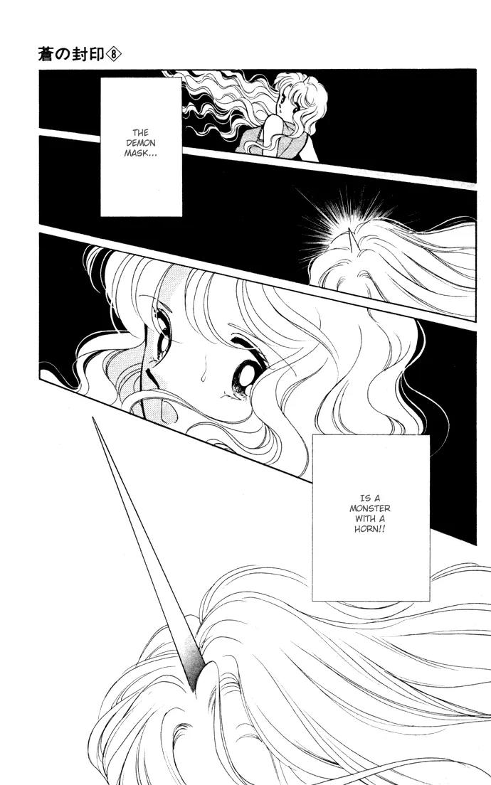 Ao no Fuuin Chapter 41 page 35 - Chapter 41