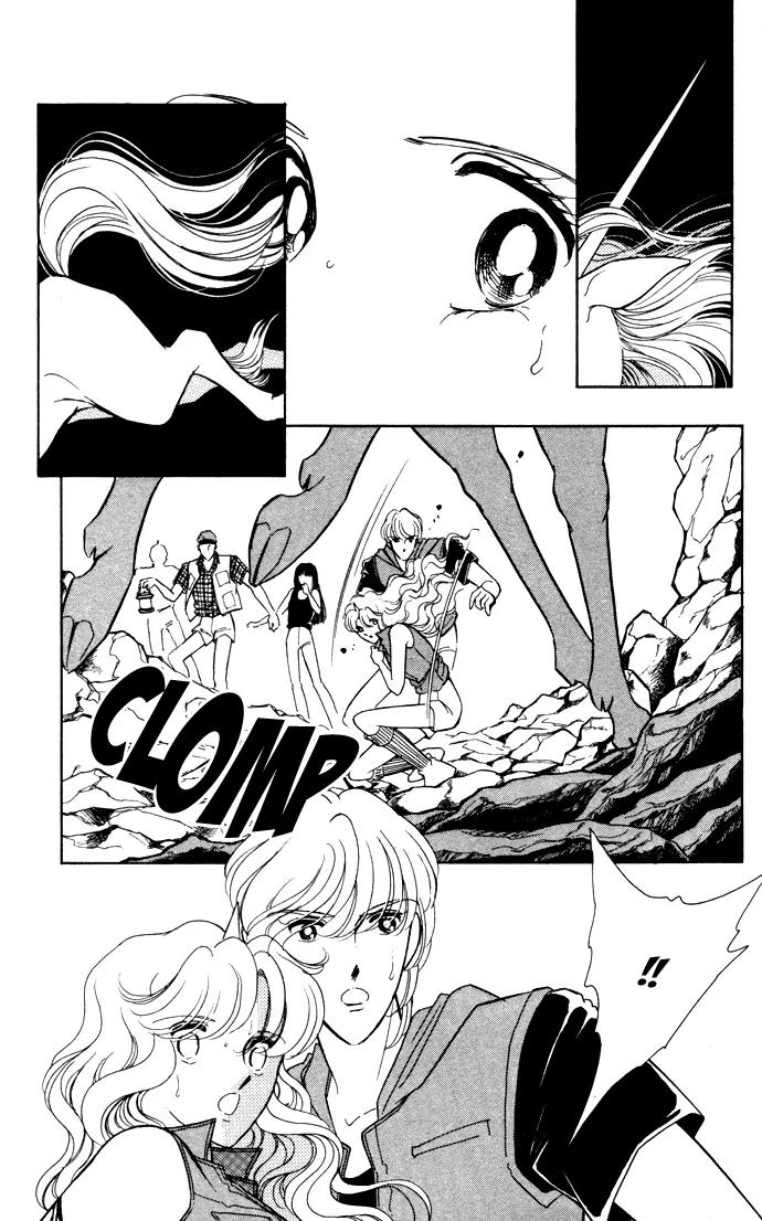 Ao no Fuuin Chapter 41 page 37 - Chapter 41