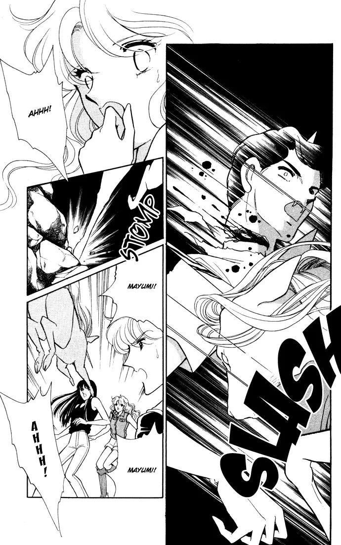 Ao no Fuuin Chapter 41 page 42 - Chapter 41