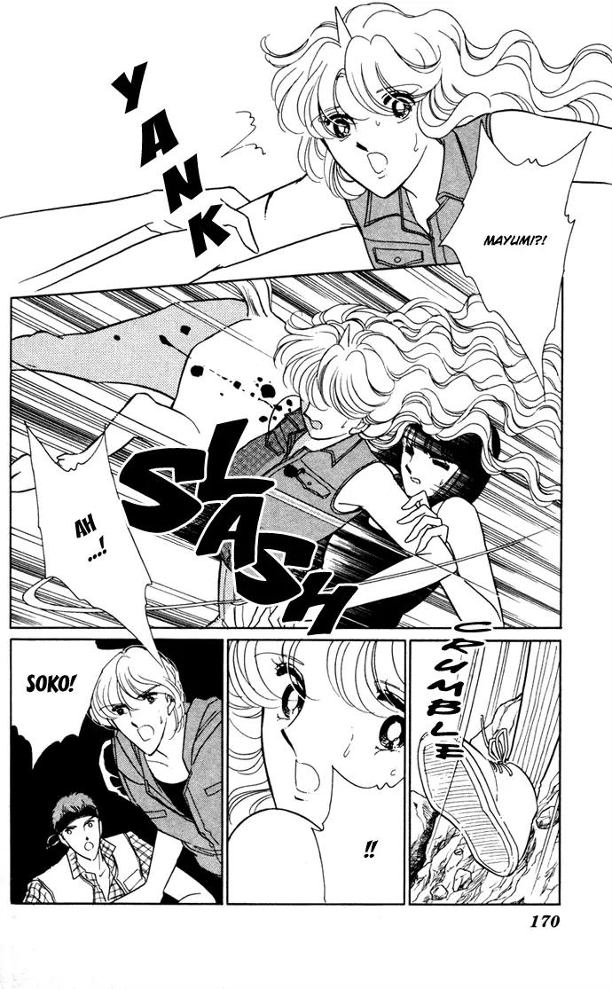 Ao no Fuuin Chapter 41 page 43 - Chapter 41