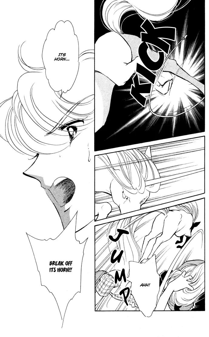 Ao no Fuuin Chapter 41 page 46 - Chapter 41